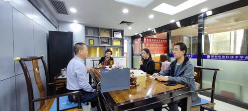 加强联谊交流,共享发展机遇——商慧星空董事长肖潇一行到访深涂学会