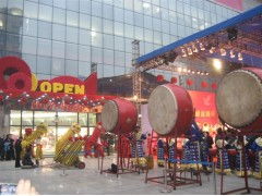 会务服务 专业策划与执行，助力会议圆满成功