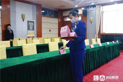 东营·影像 | 广饶县旅游星级饭店服务技能大赛 会务服务项目精彩瞬间