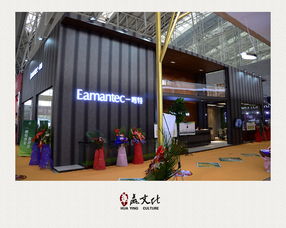 专业展会服务一站式解决方案 哈尔滨华赢文化助力企业成功