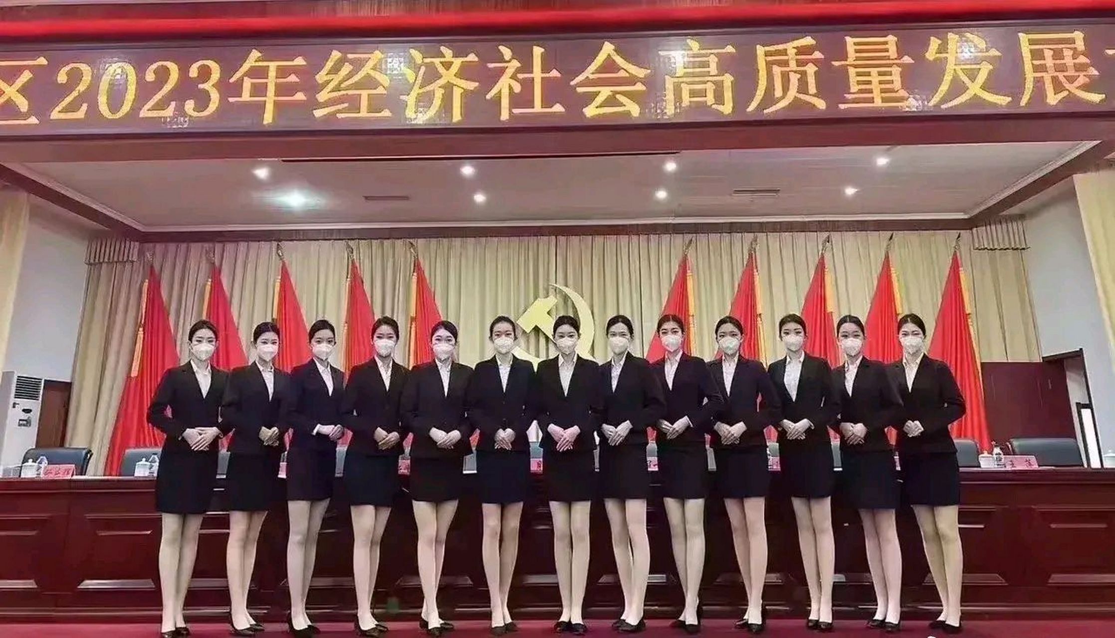 “小短裙大长腿”与经济会议 内容质量才是服务本源